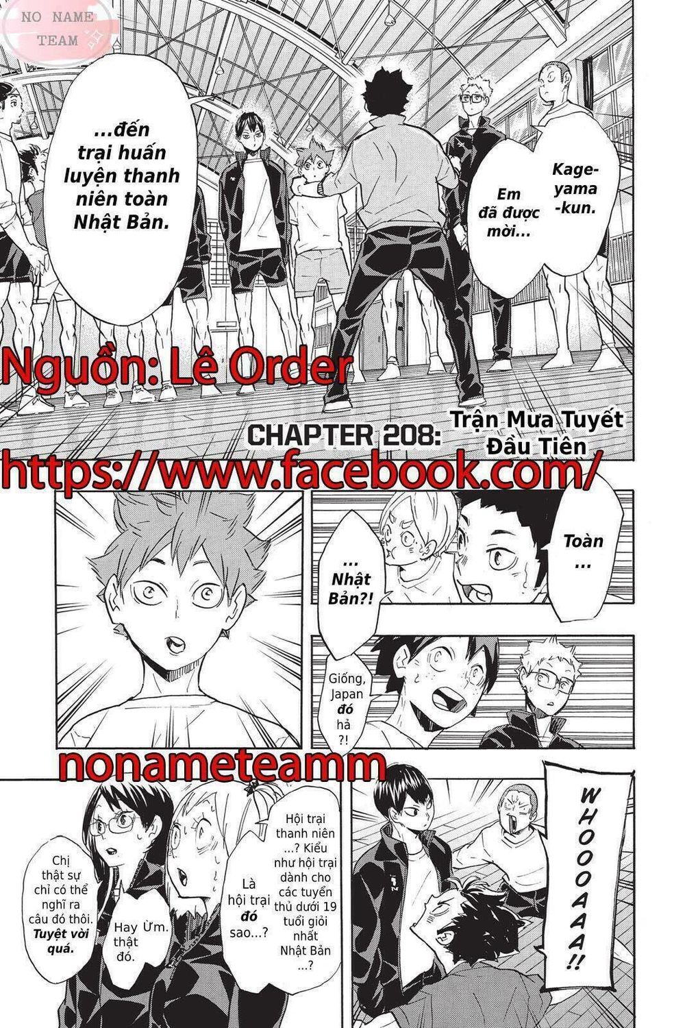 Haikyuu Chapter 208 - 3