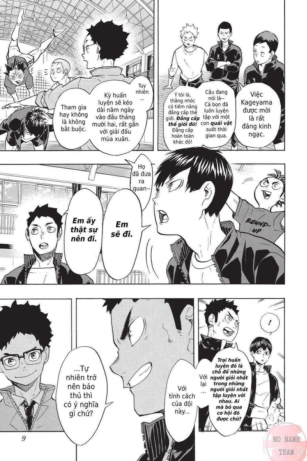 Haikyuu Chapter 208 - 5