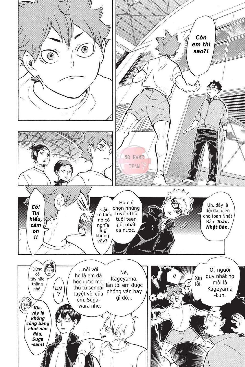 Haikyuu Chapter 208 - 6