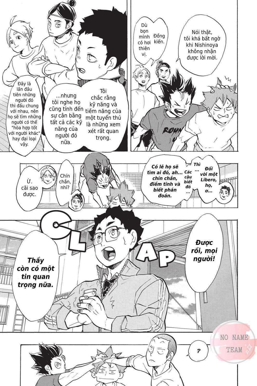 Haikyuu Chapter 208 - 7