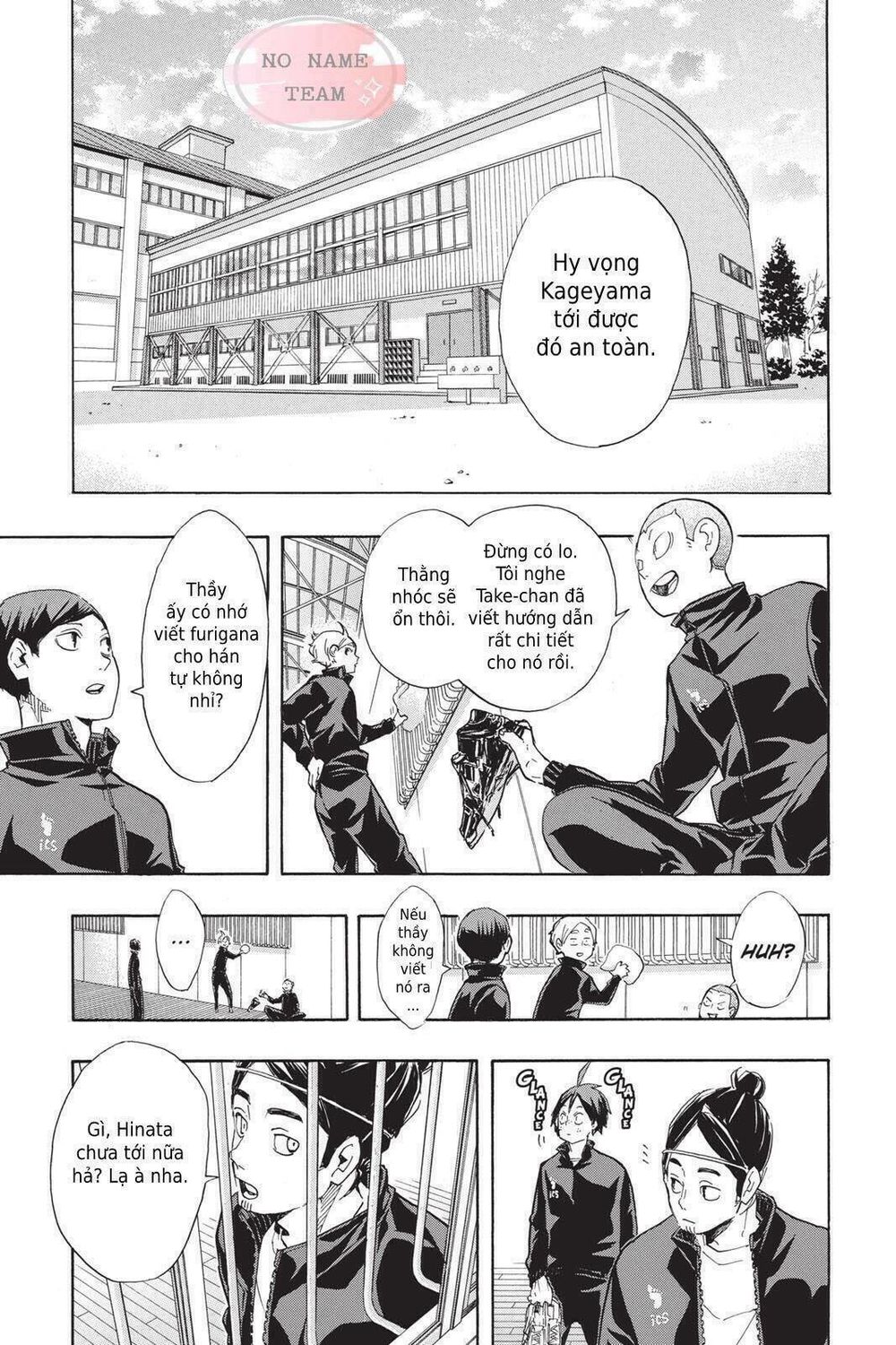 Haikyuu Chapter 209 - 4