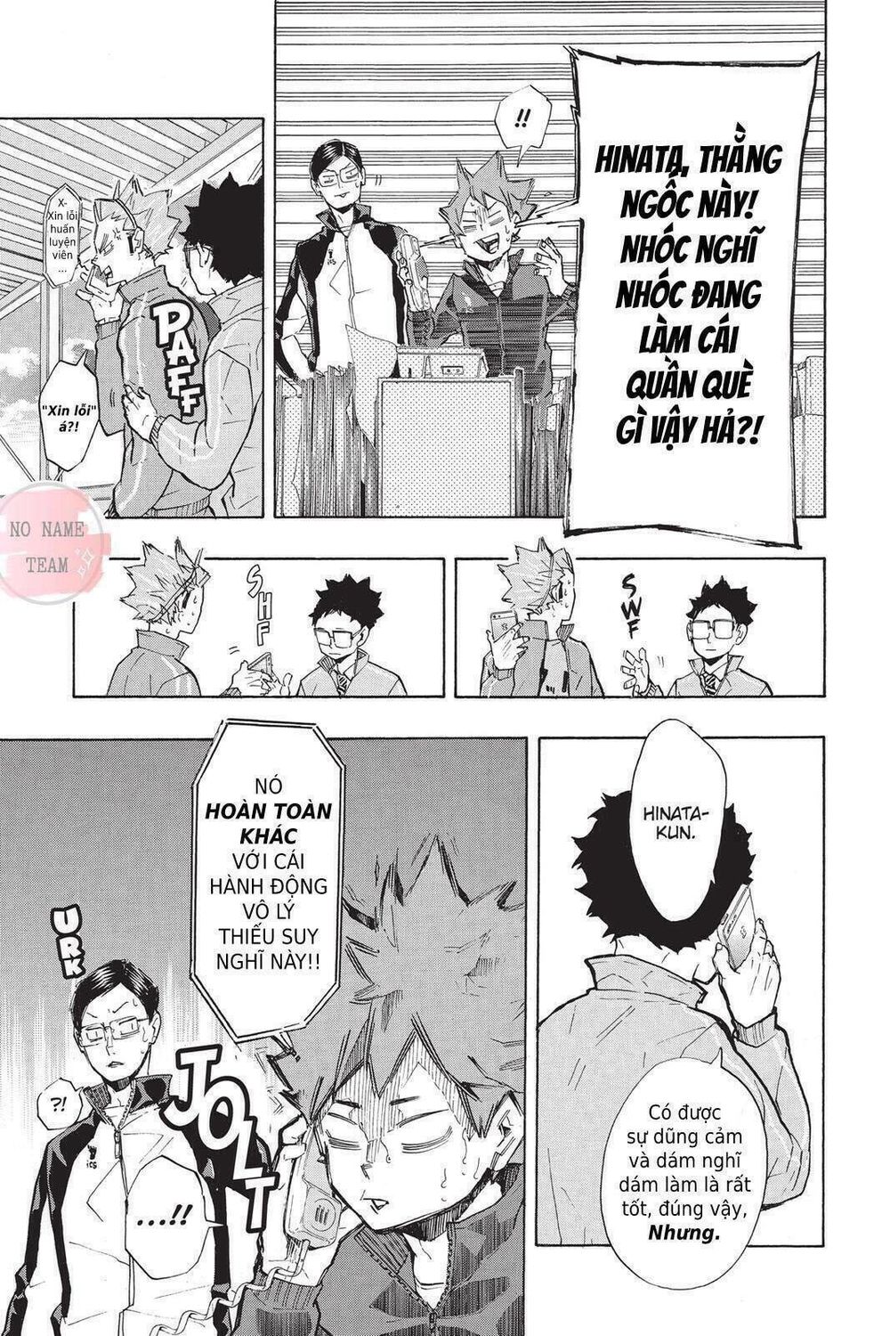 Haikyuu Chapter 209 - 8