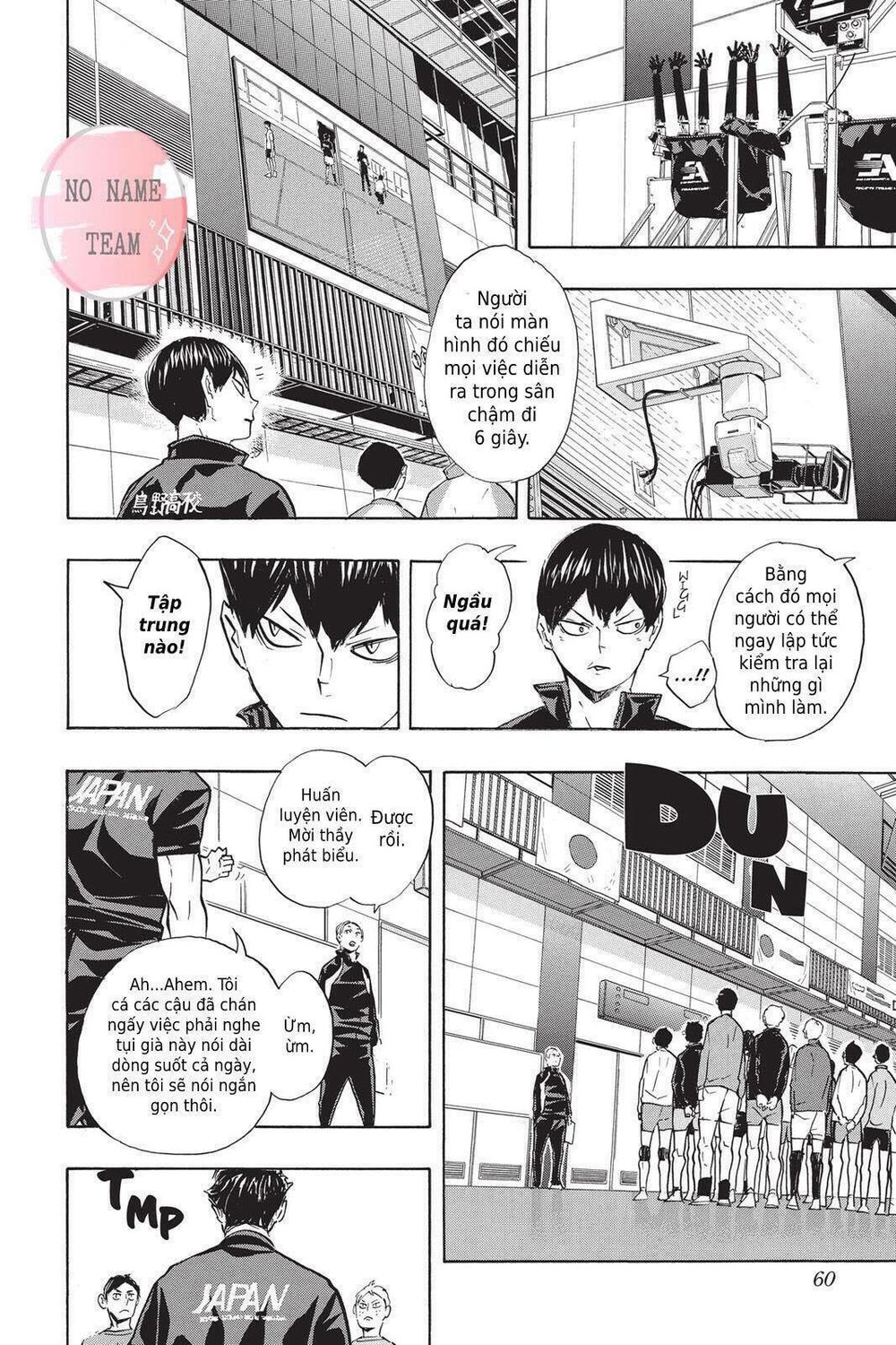 Haikyuu Chapter 210 - 13