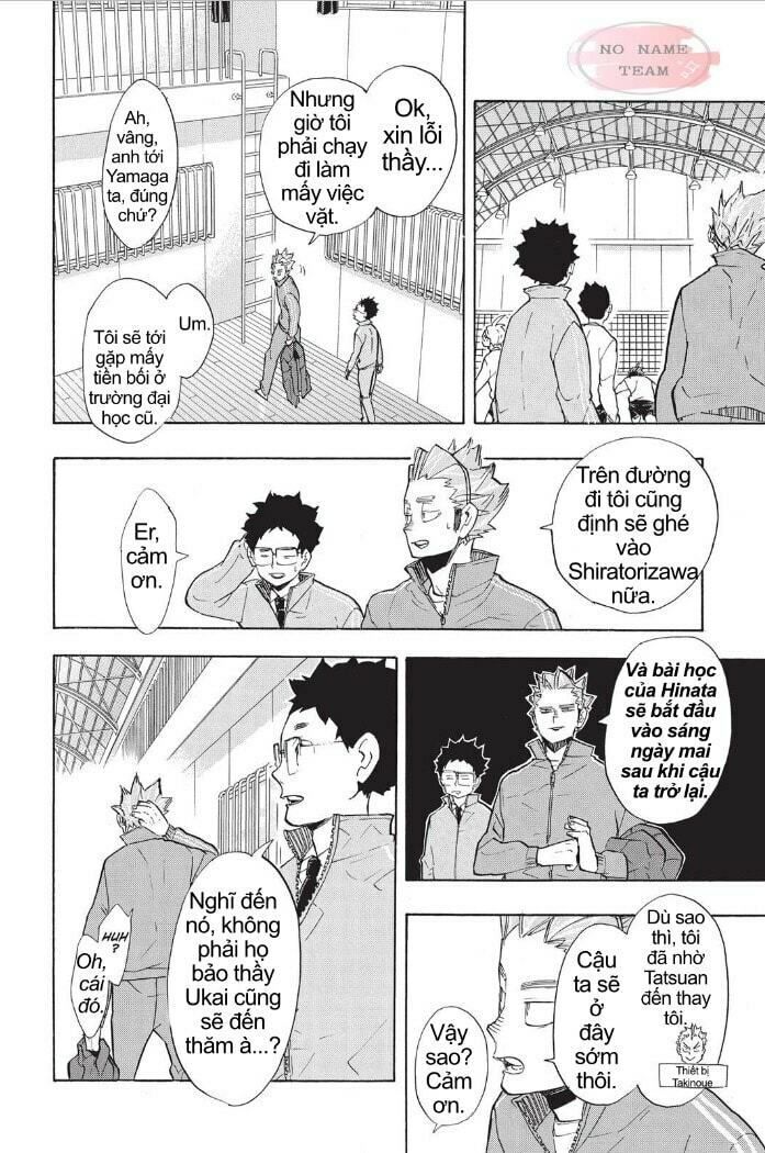 Haikyuu Chapter 210 - 3