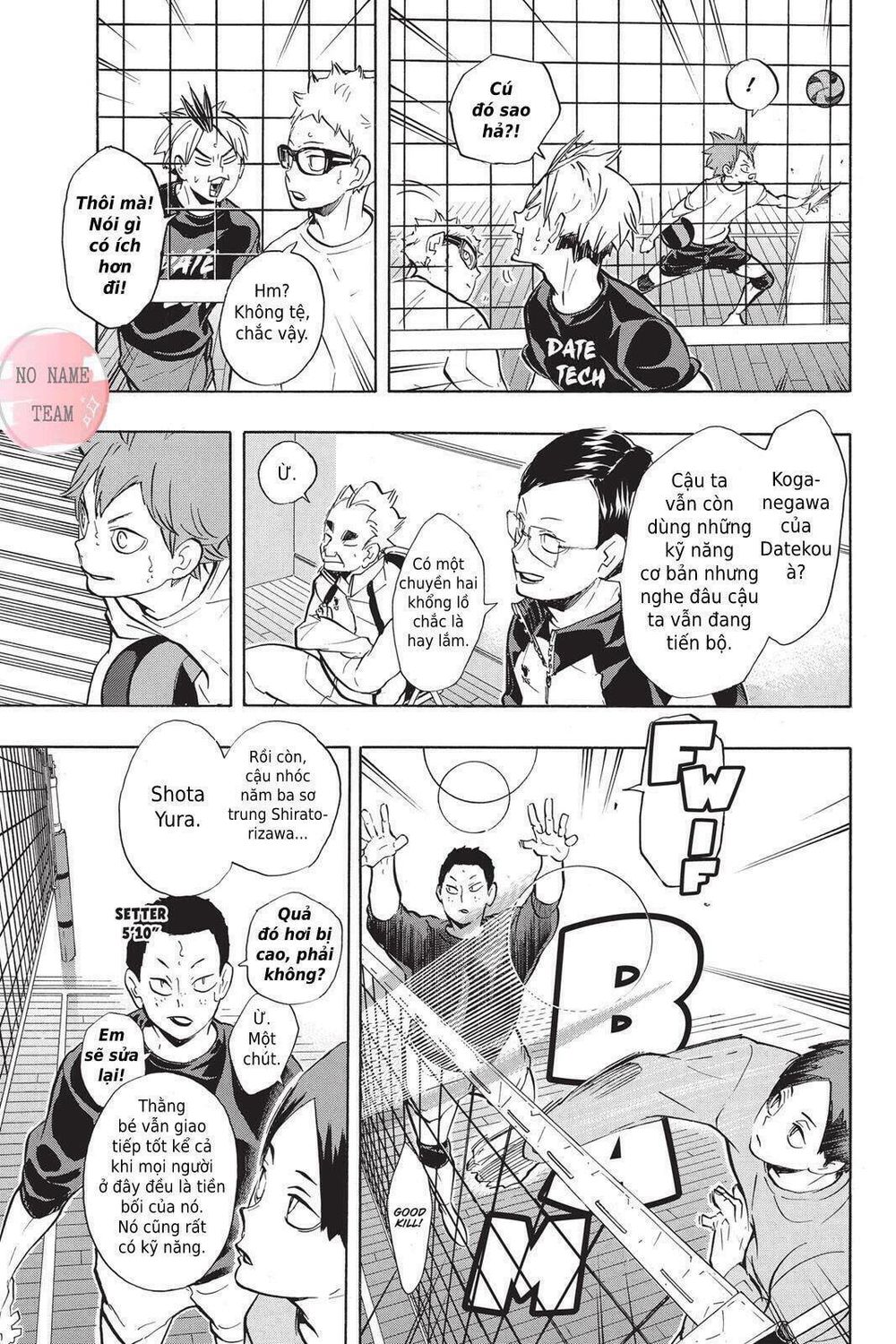 Haikyuu Chapter 210 - 8