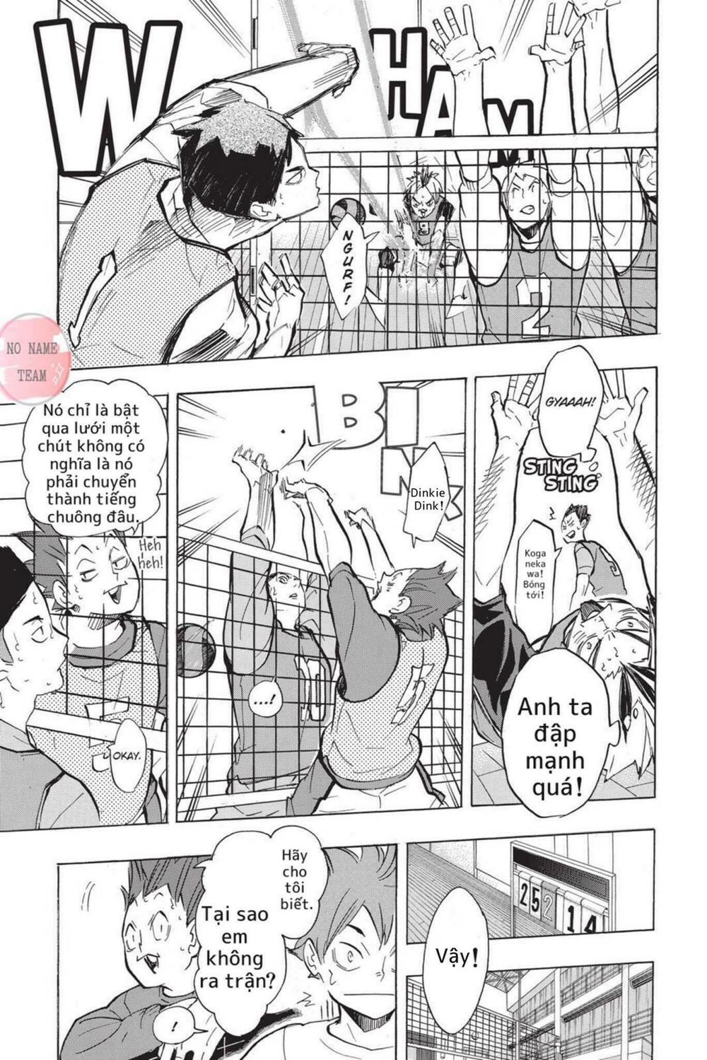 Haikyuu Chapter 211 - 16