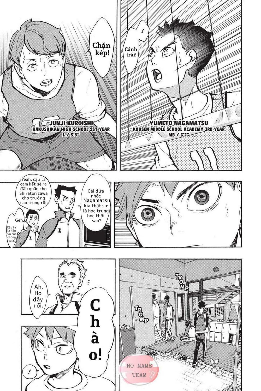 Haikyuu Chapter 211 - 10