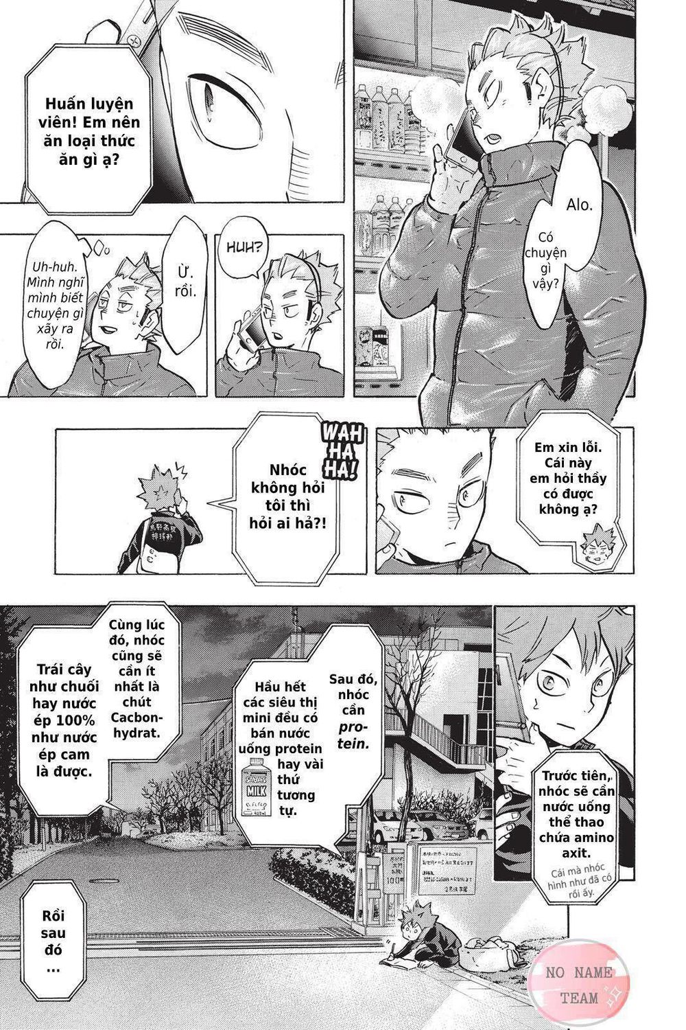 Haikyuu Chapter 213 - 12