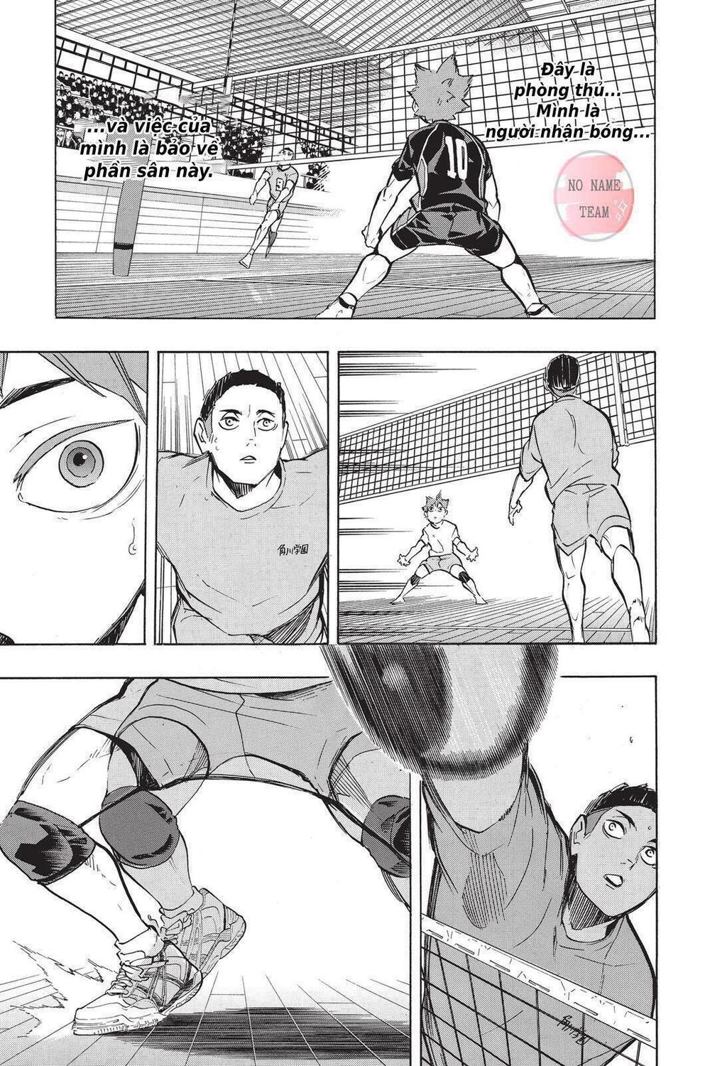 Haikyuu Chapter 213 - 16