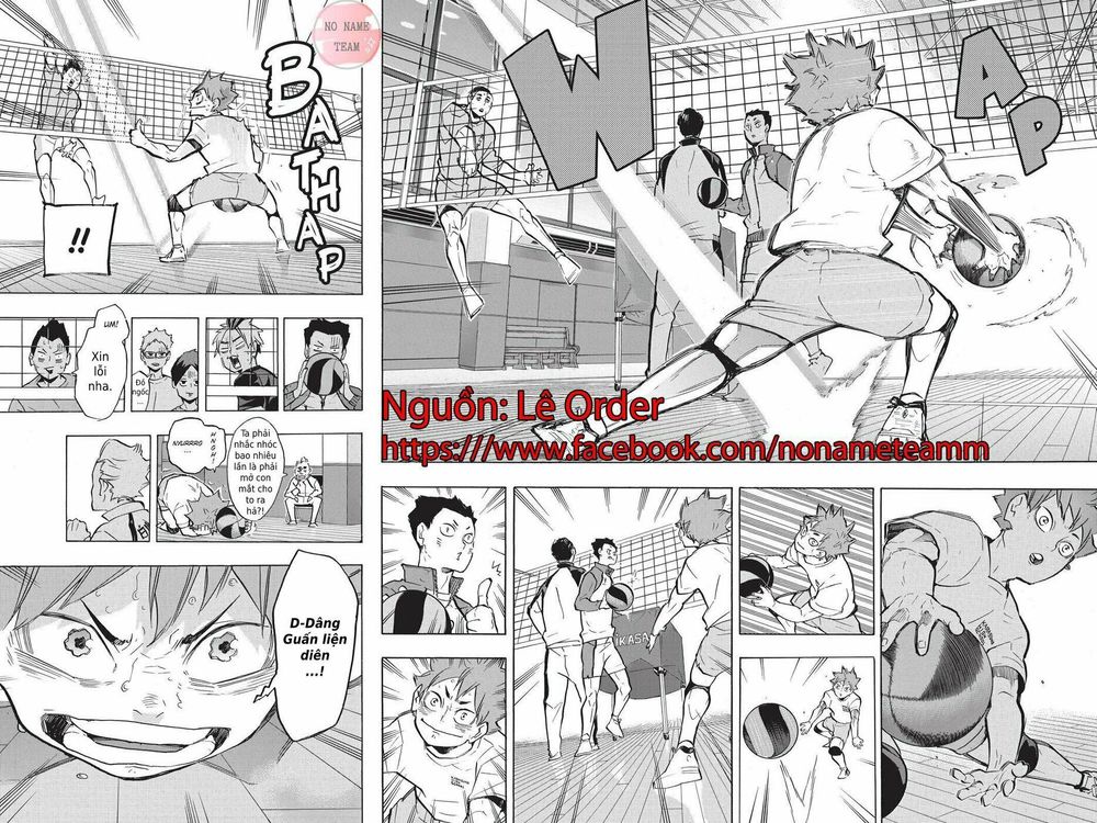 Haikyuu Chapter 213 - 17