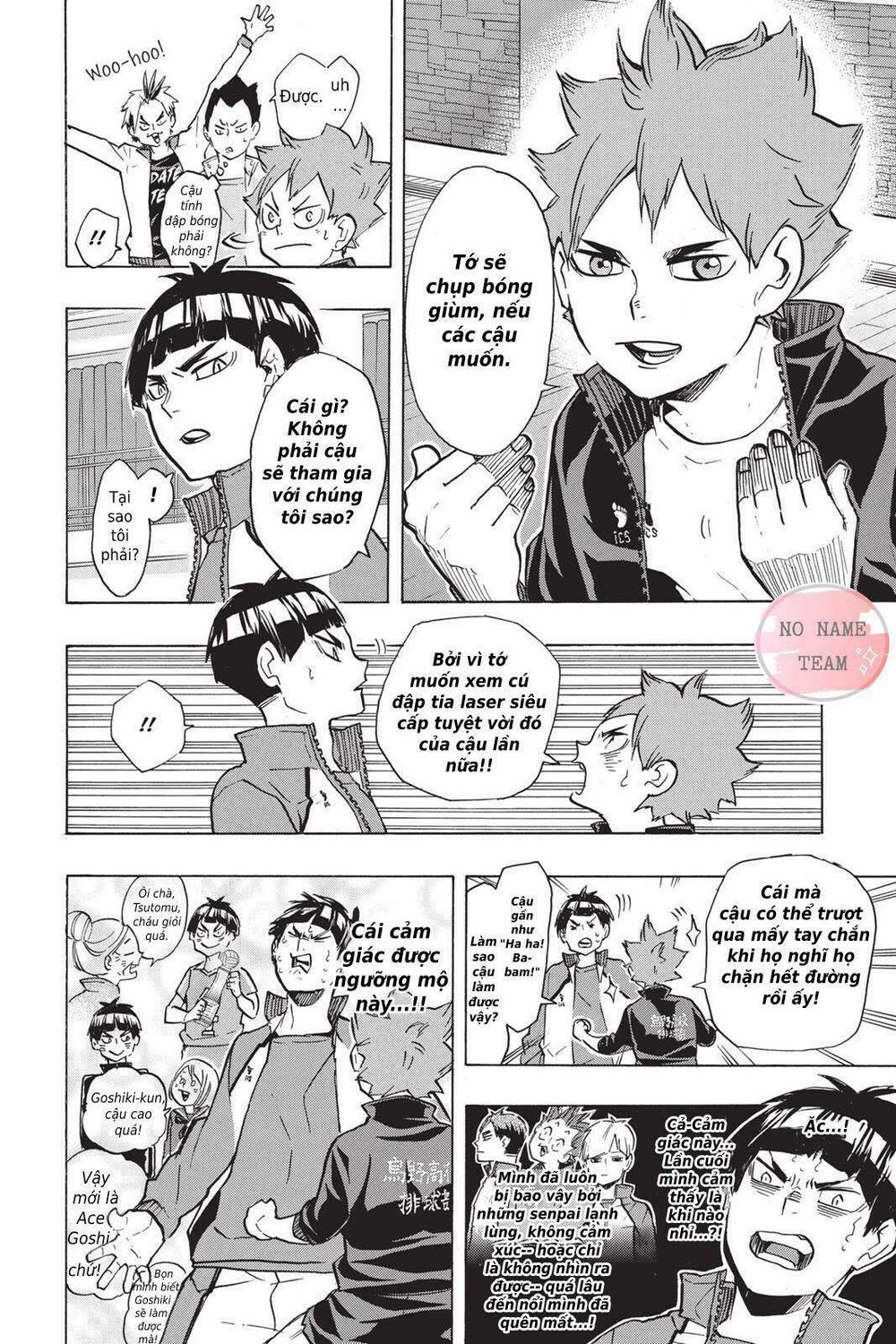 Haikyuu Chapter 213 - 5