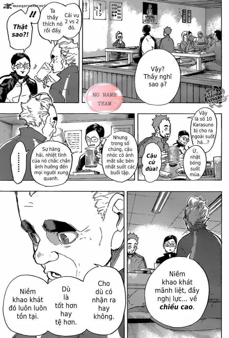 Haikyuu Chapter 219 - 17