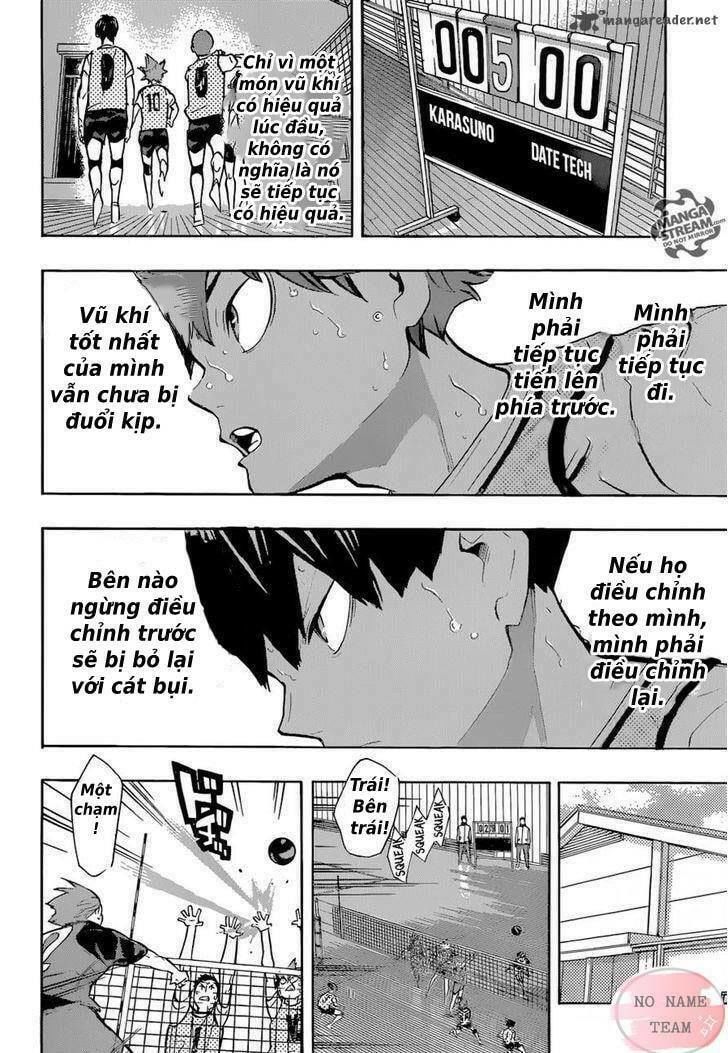 Haikyuu Chapter 226 - 11