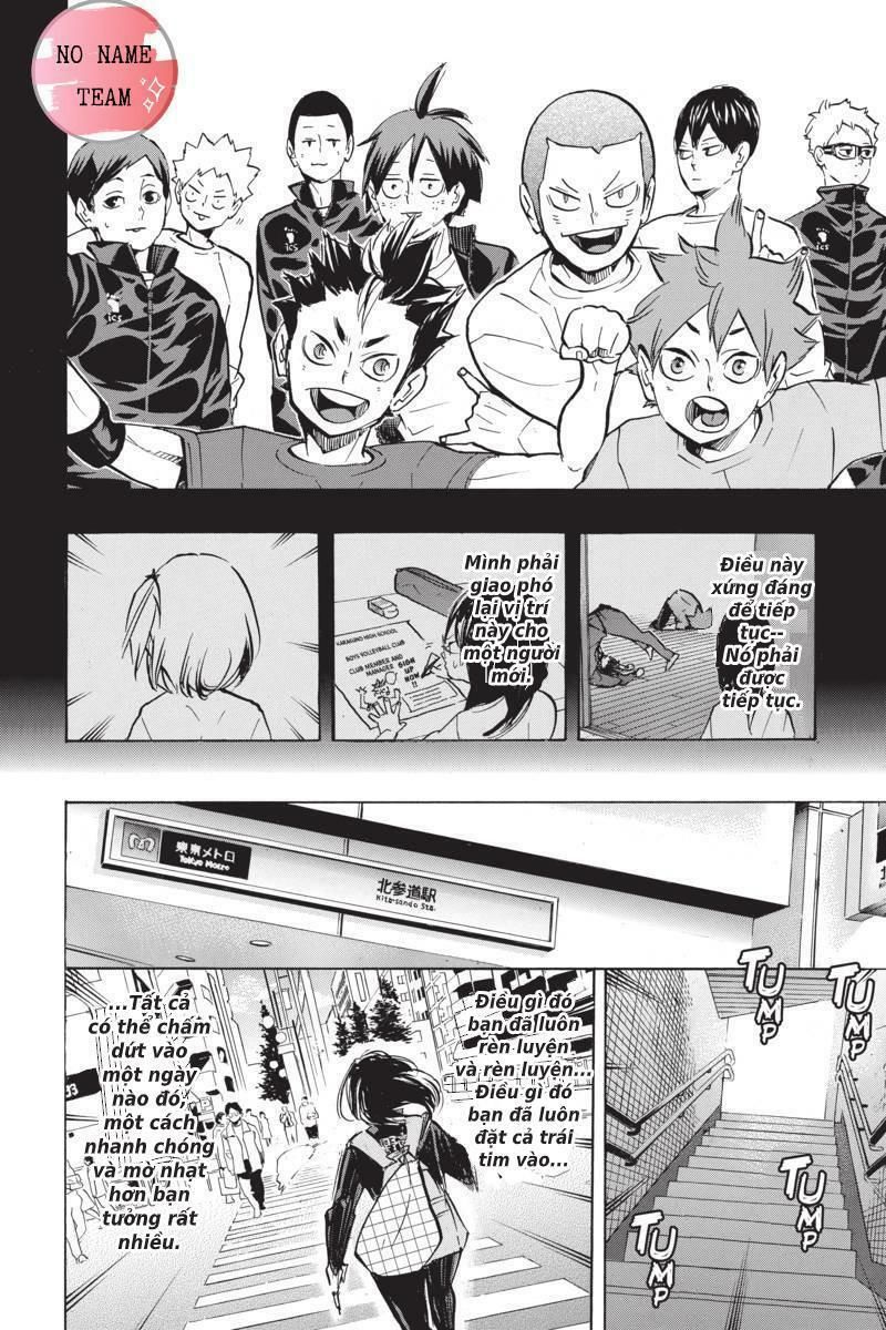 Haikyuu Chapter 232 - 11