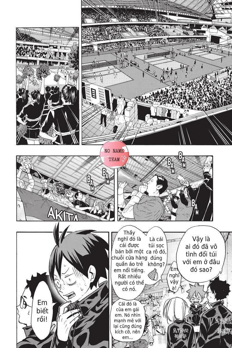 Haikyuu Chapter 232 - 3