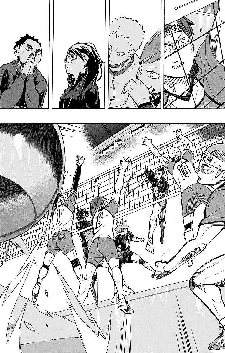 Haikyuu Chapter 242 - 15