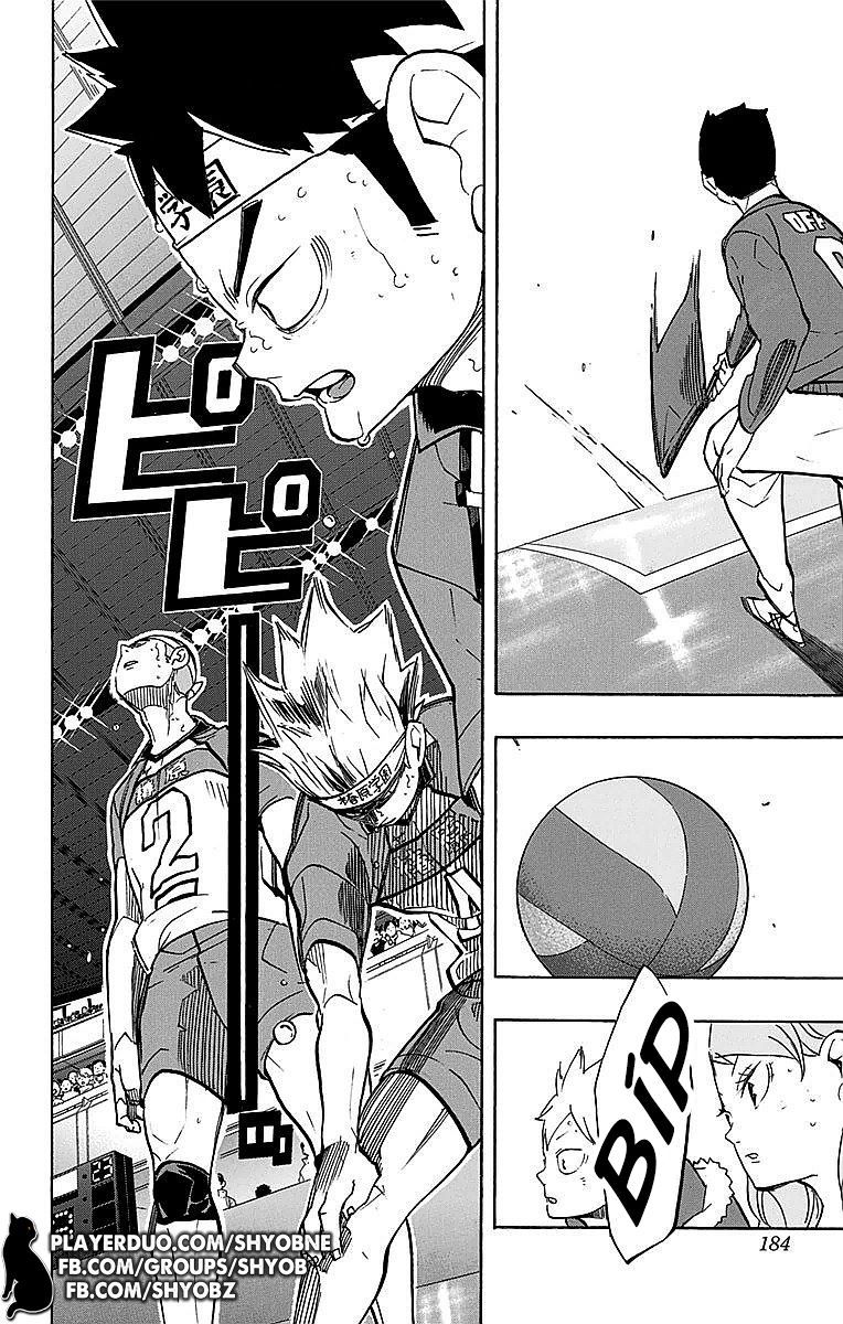 Haikyuu Chapter 242 - 16