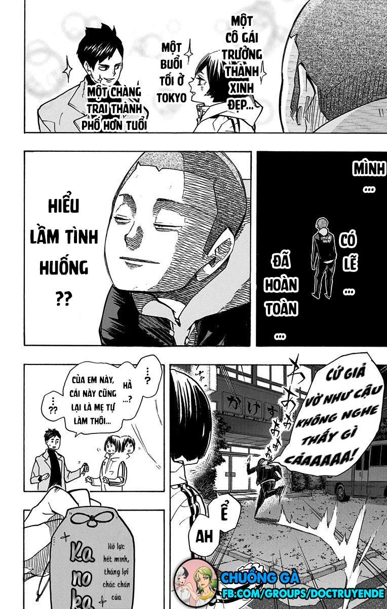 Haikyuu Chapter 246 - 14