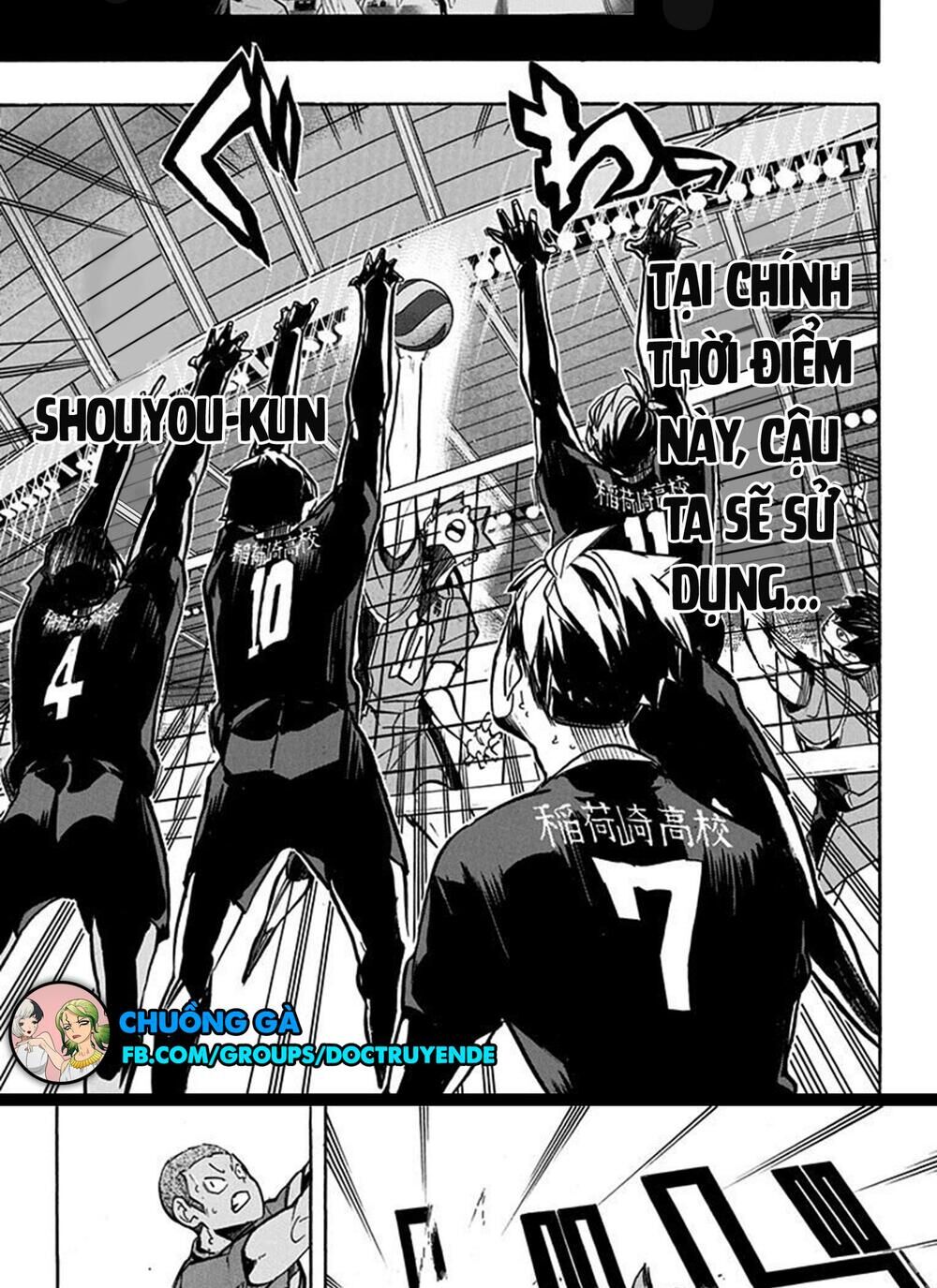 Haikyuu Chapter 254 - 18