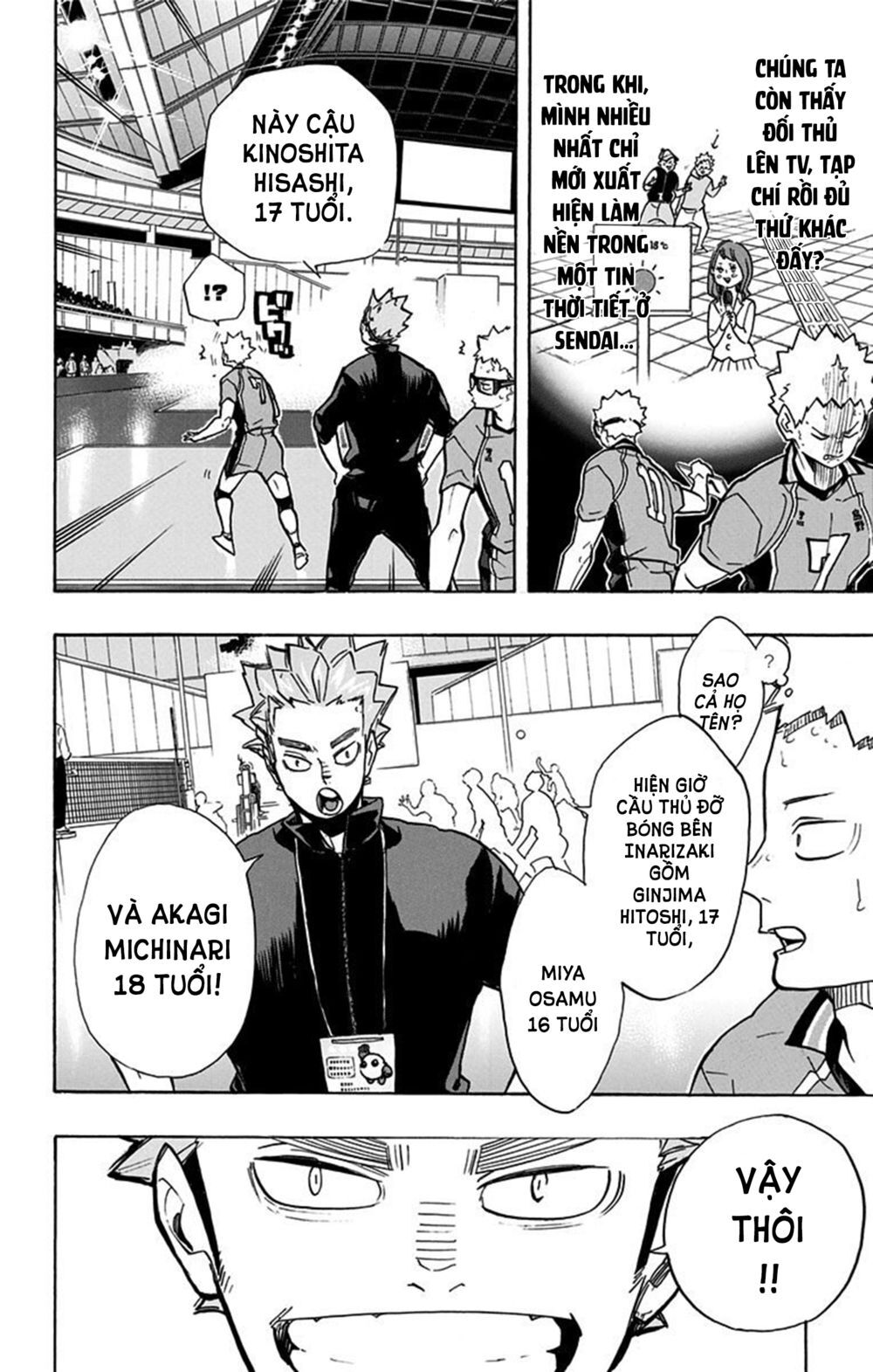 Haikyuu Chapter 257 - 3