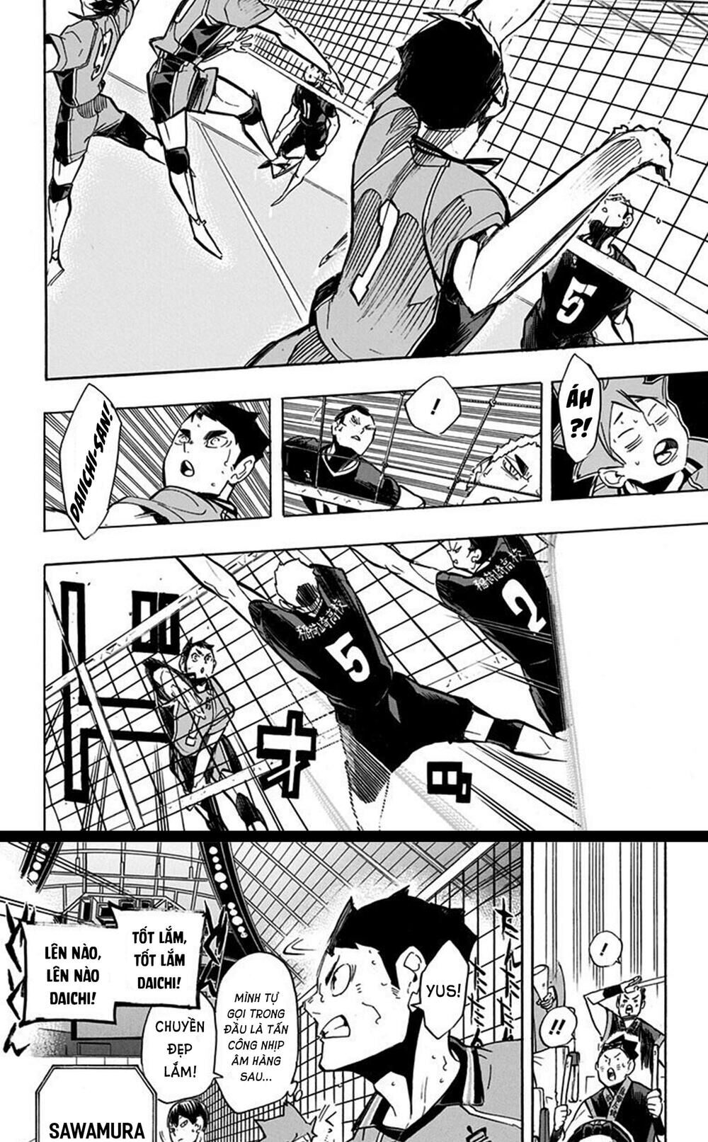 Haikyuu Chapter 252 - 18