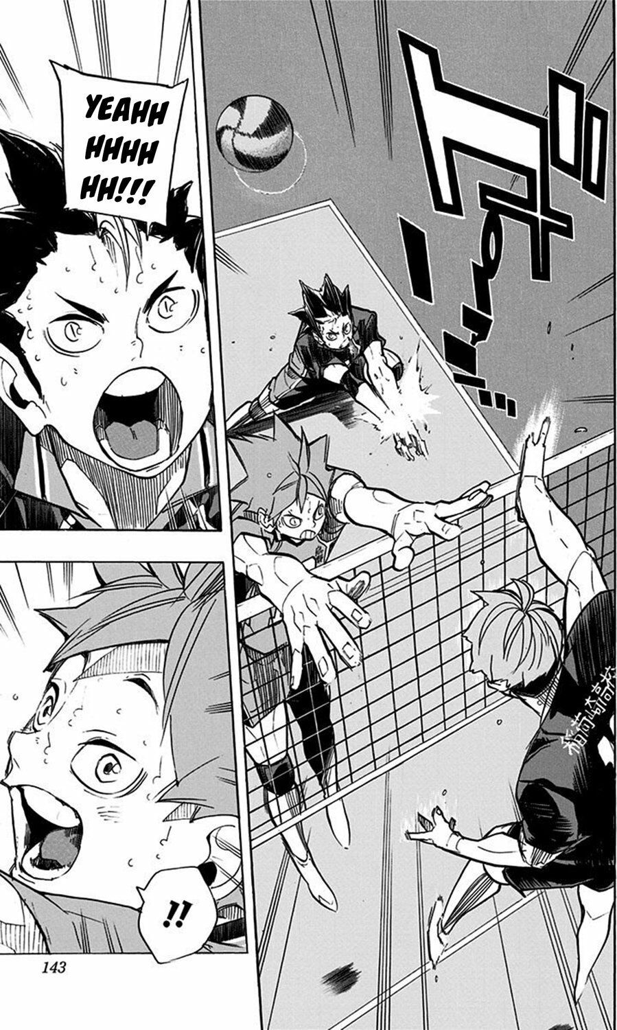 Haikyuu Chapter 255 - 15