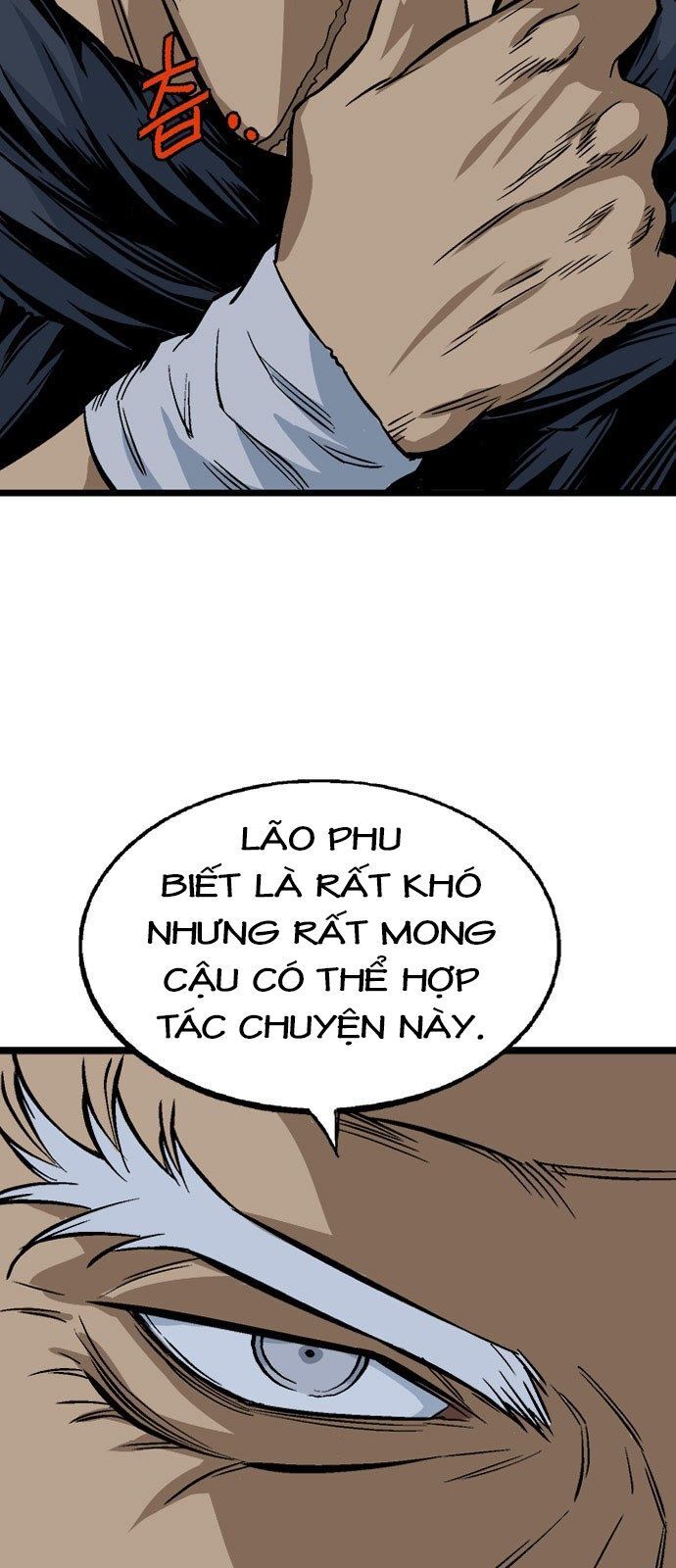 Cao Thủ 2 Chapter 110 - 39