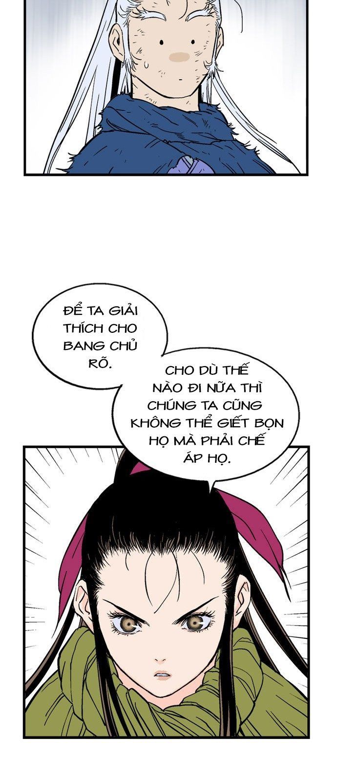 Cao Thủ 2 Chapter 92 - 28