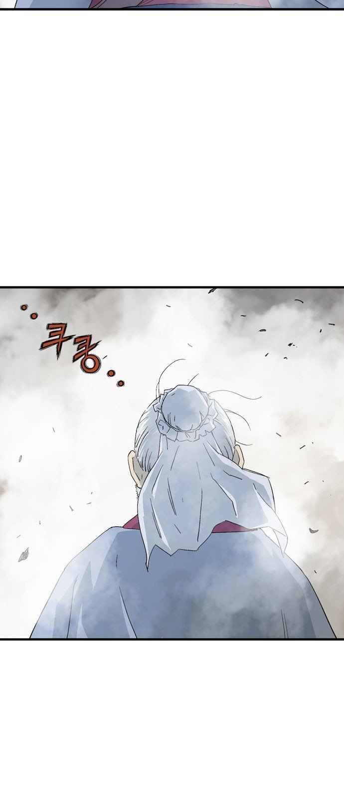 Cao Thủ 2 Chapter 93 - 5