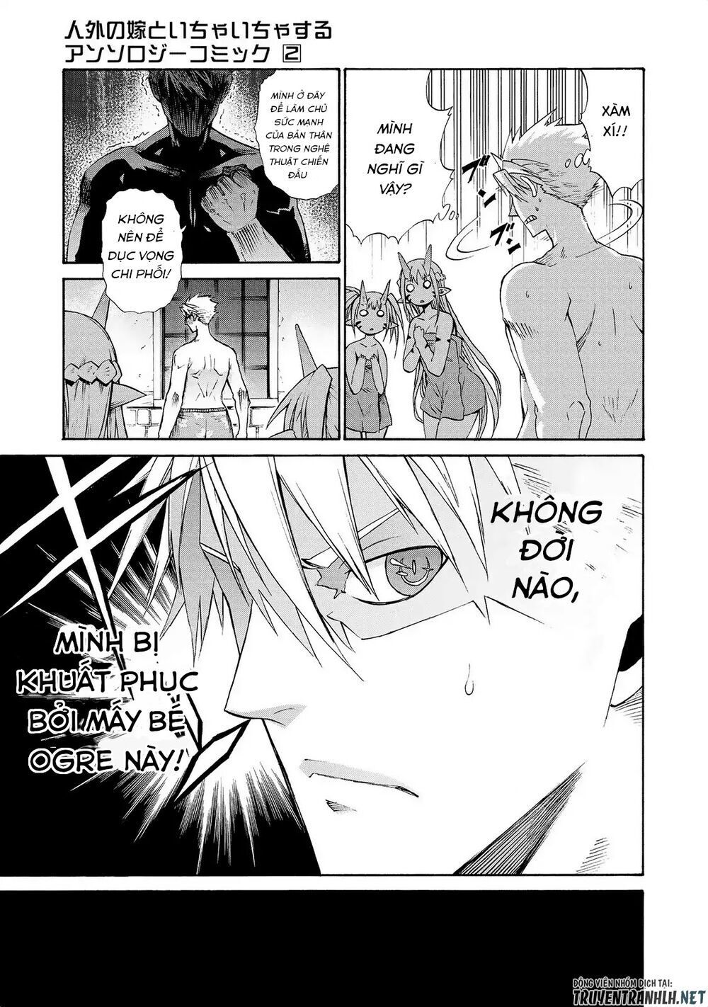 Jingai No Yome To Icha Icha Suru Chapter 13 - Trang 2