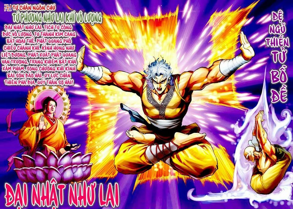 Thần Binh Huyền Kỳ I Chapter 61 - 26