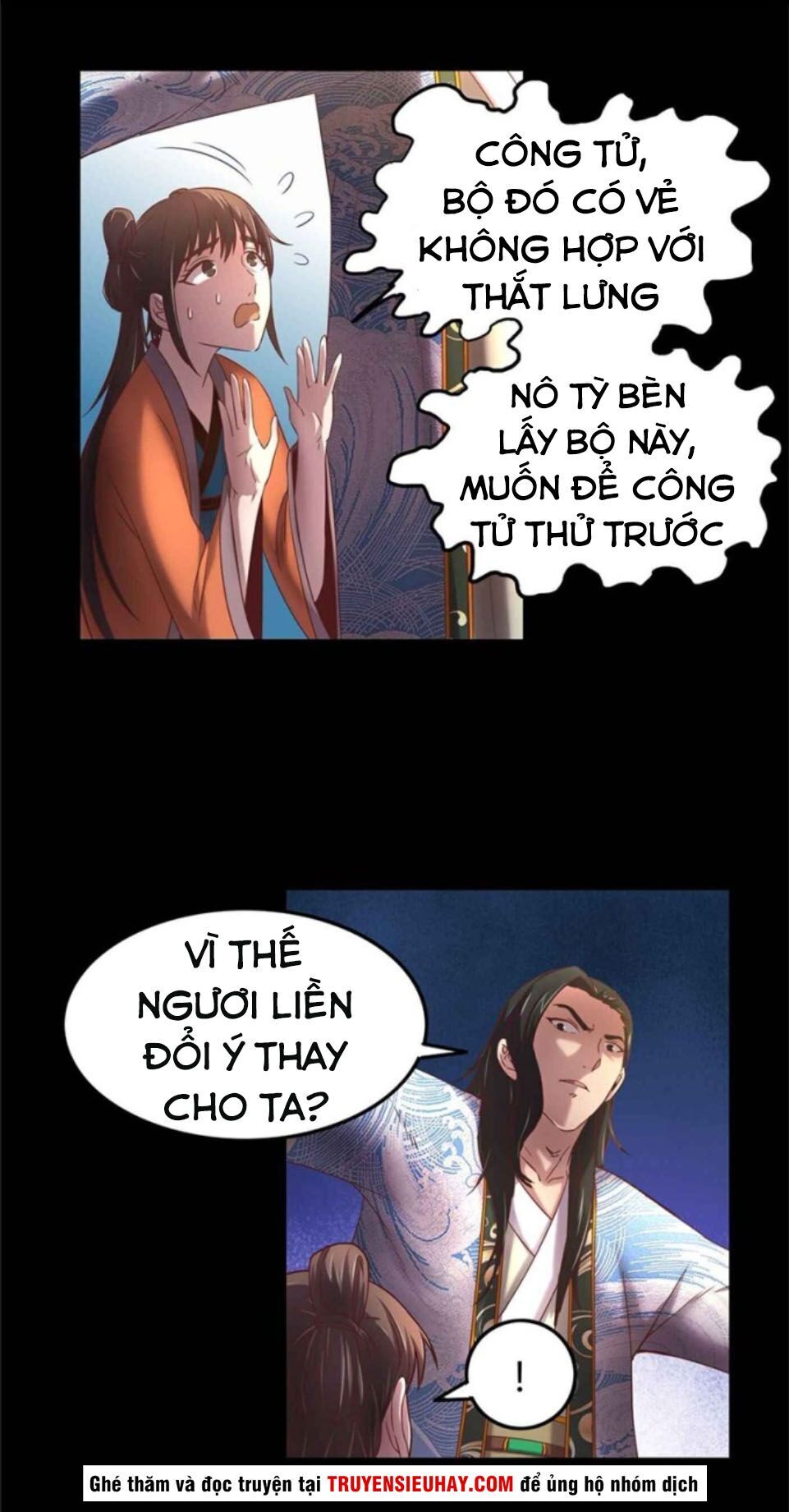 Xuân Thu Bá Đồ Chapter 27 - 5