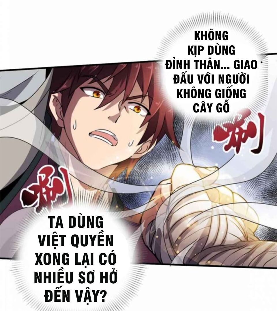 Xuân Thu Bá Đồ Chapter 28 - 16