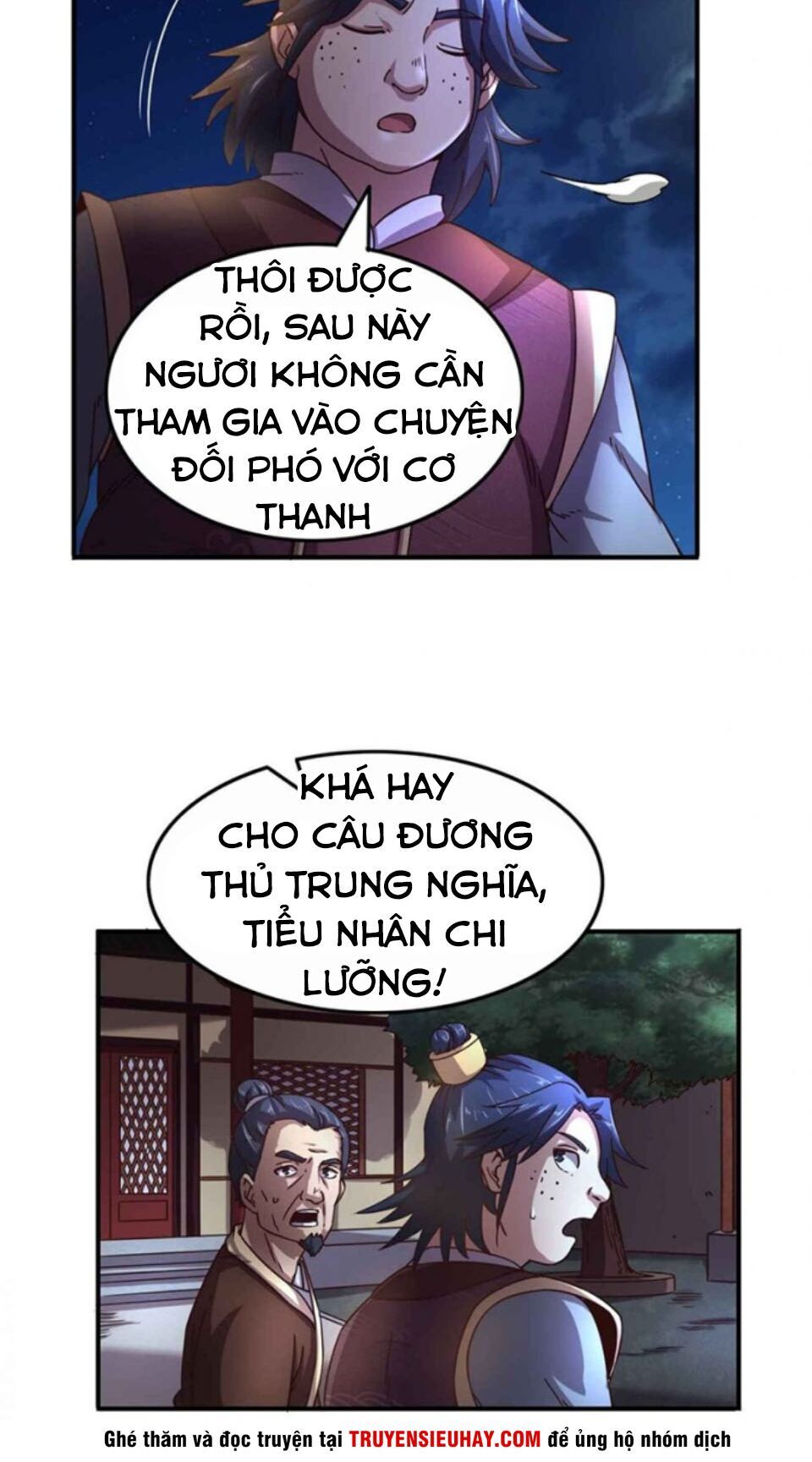 Xuân Thu Bá Đồ Chapter 29 - 16