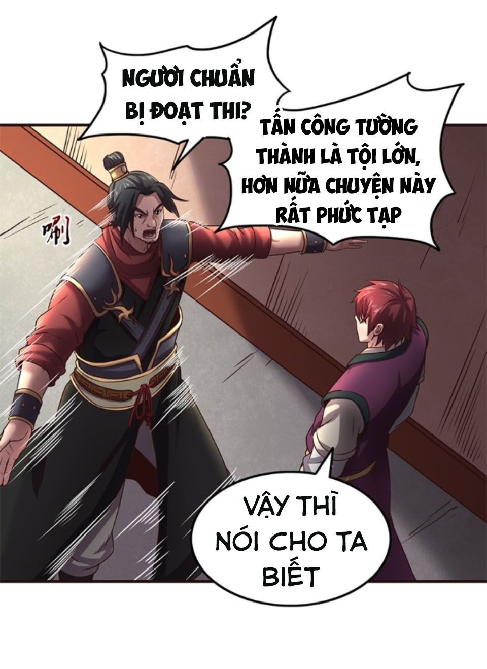 Xuân Thu Bá Đồ Chapter 30 - 15