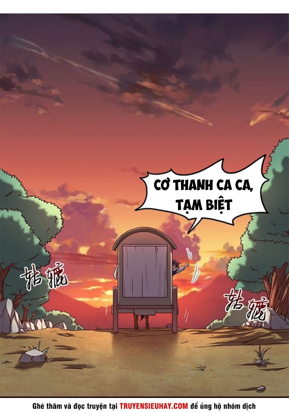 Xuân Thu Bá Đồ Chapter 34 - 17