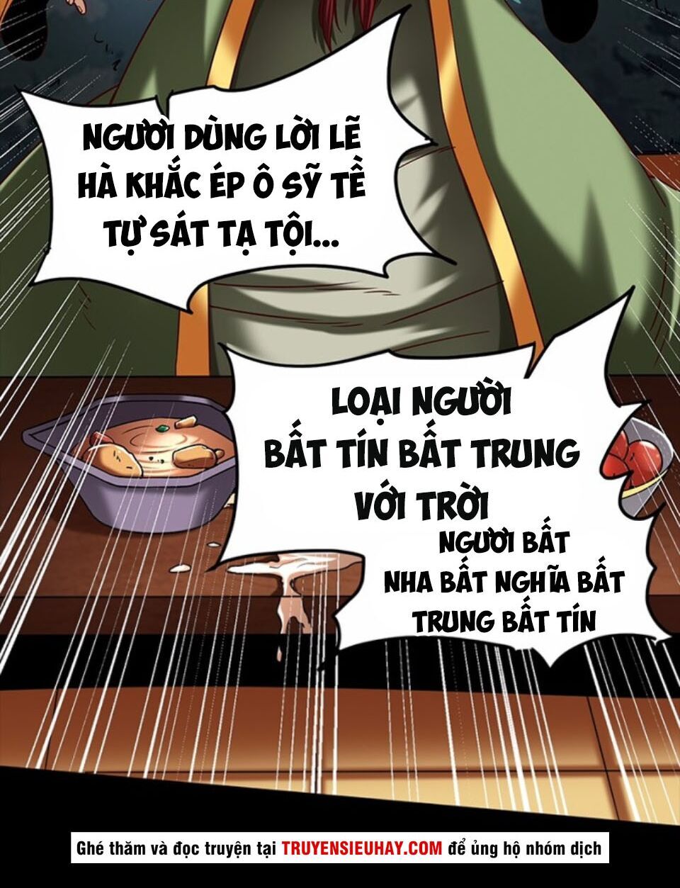 Xuân Thu Bá Đồ Chapter 36 - 13