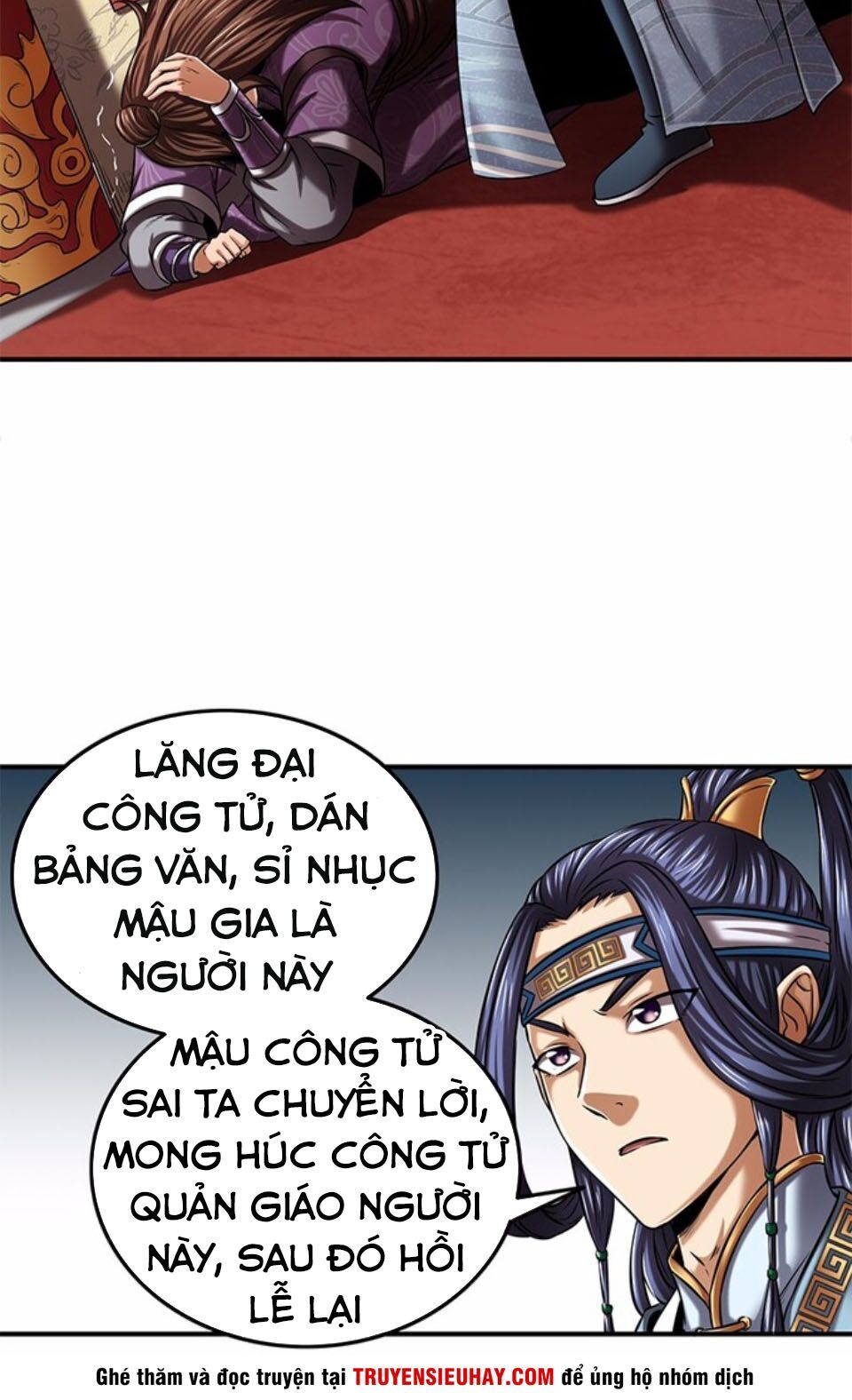 Xuân Thu Bá Đồ Chapter 37 - 16