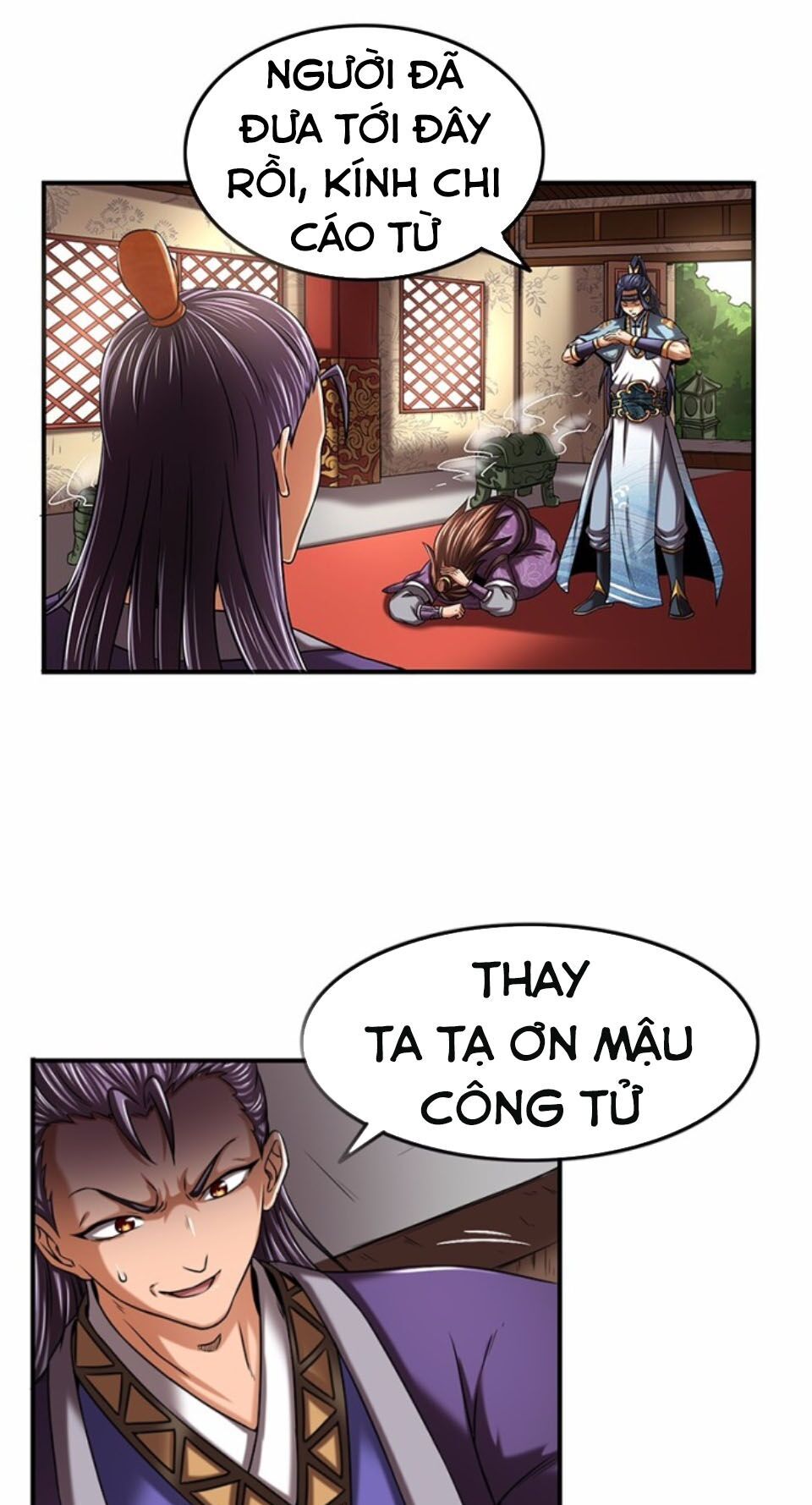 Xuân Thu Bá Đồ Chapter 37 - 17