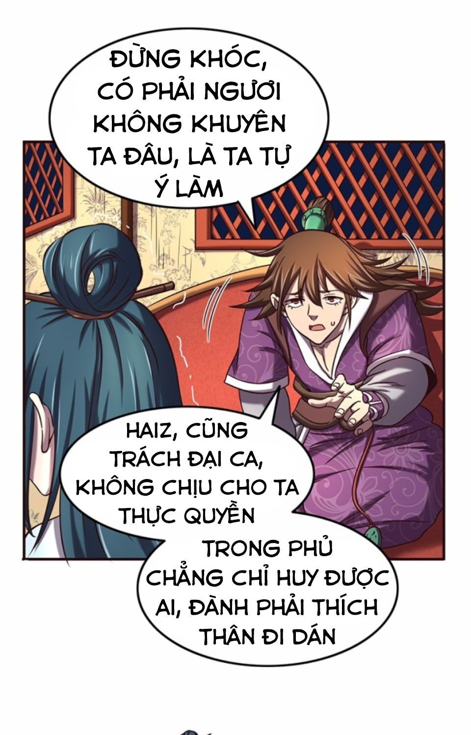 Xuân Thu Bá Đồ Chapter 37 - 29