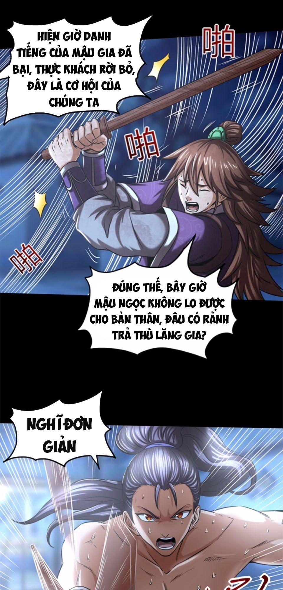 Xuân Thu Bá Đồ Chapter 37 - 39