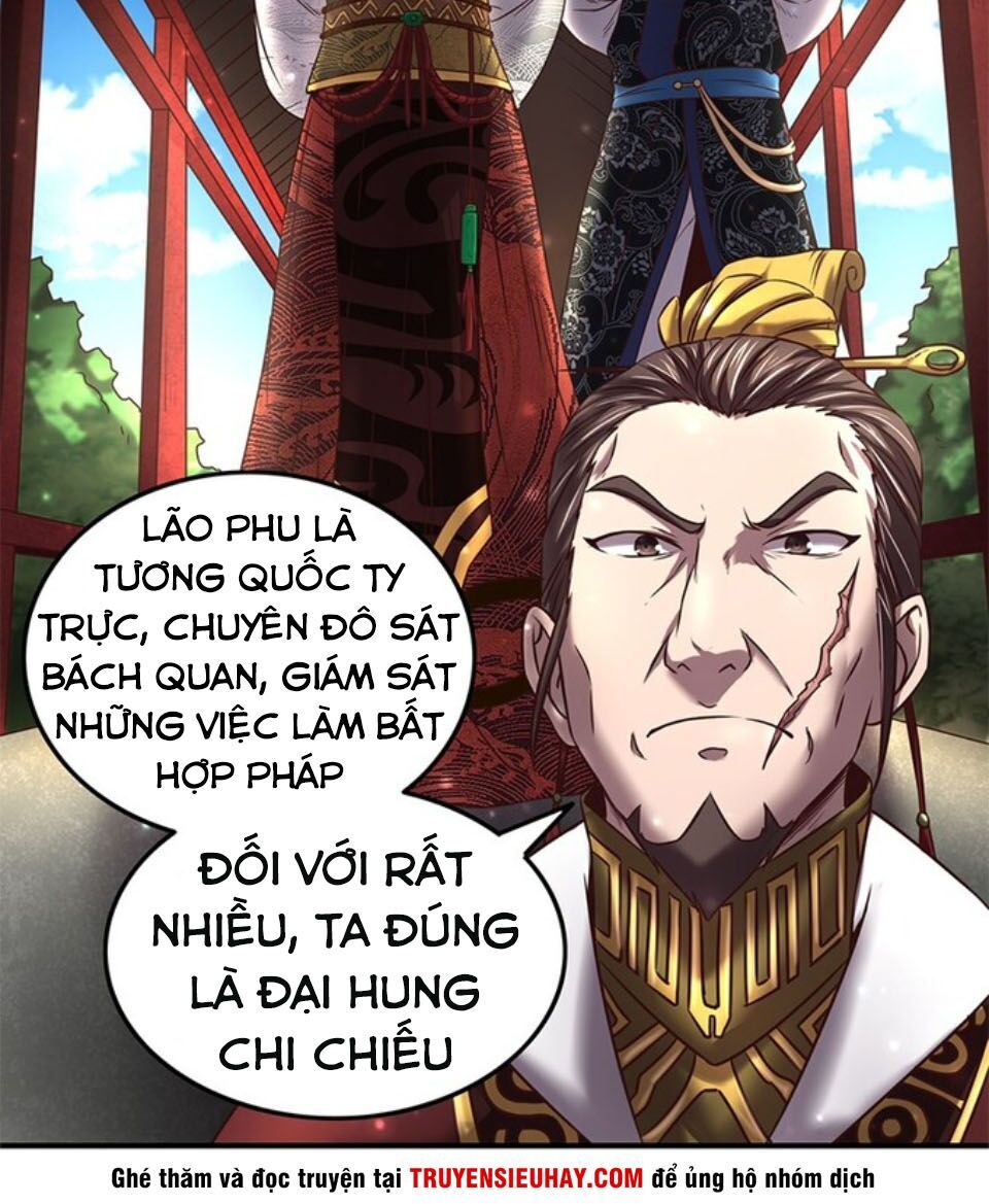 Xuân Thu Bá Đồ Chapter 38 - 17