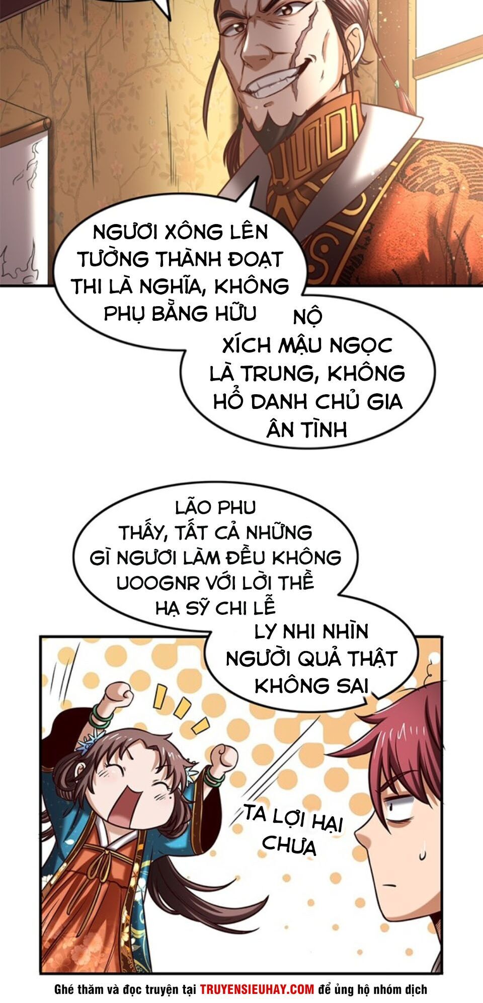 Xuân Thu Bá Đồ Chapter 38 - 36