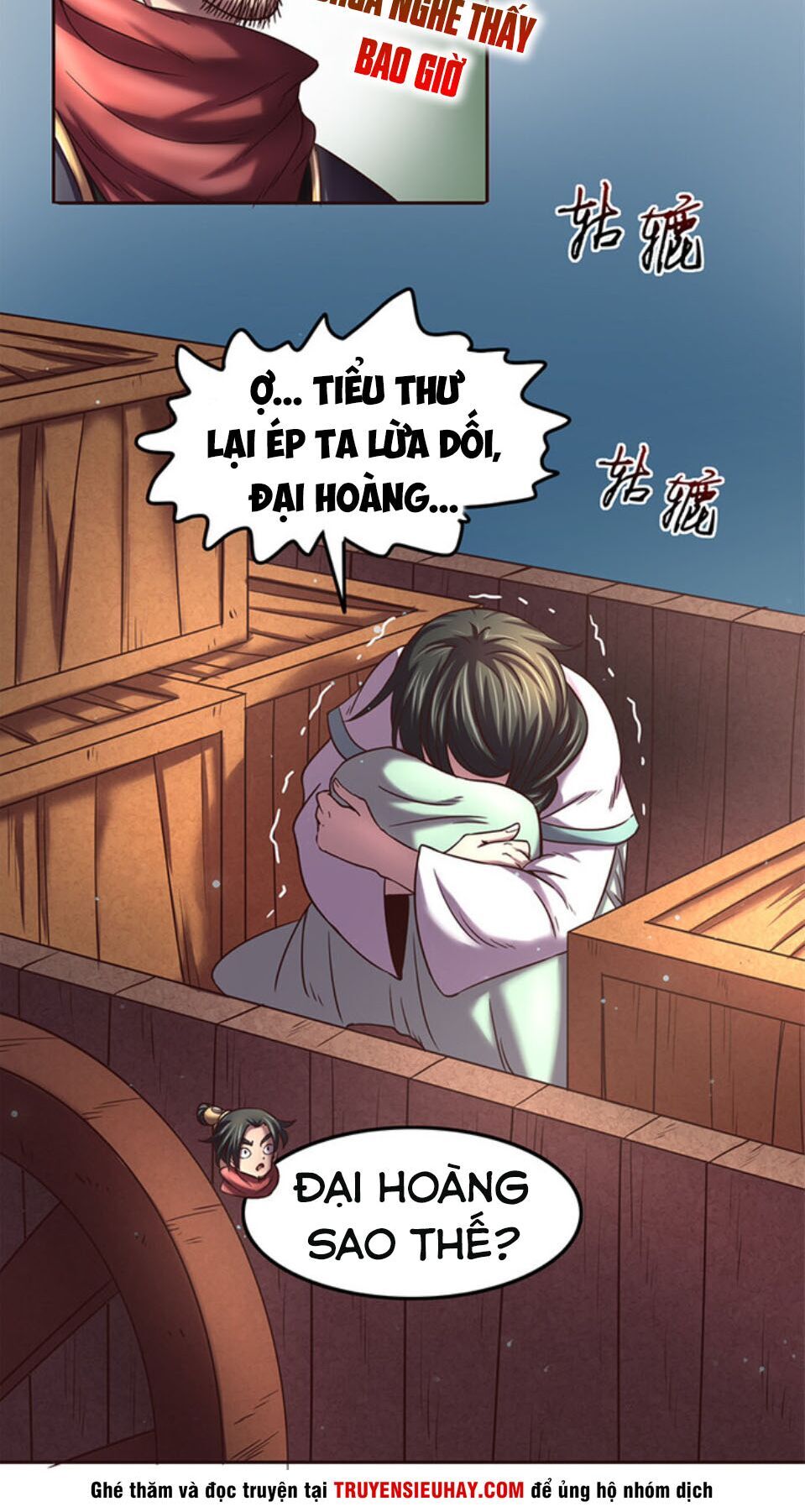 Xuân Thu Bá Đồ Chapter 39 - 11