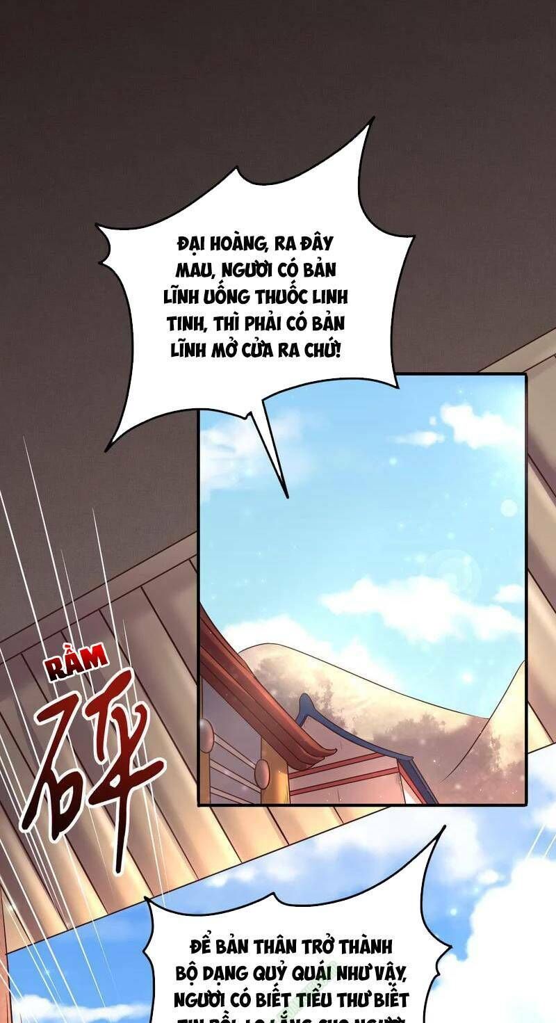 Xuân Thu Bá Đồ Chapter 47 - 23