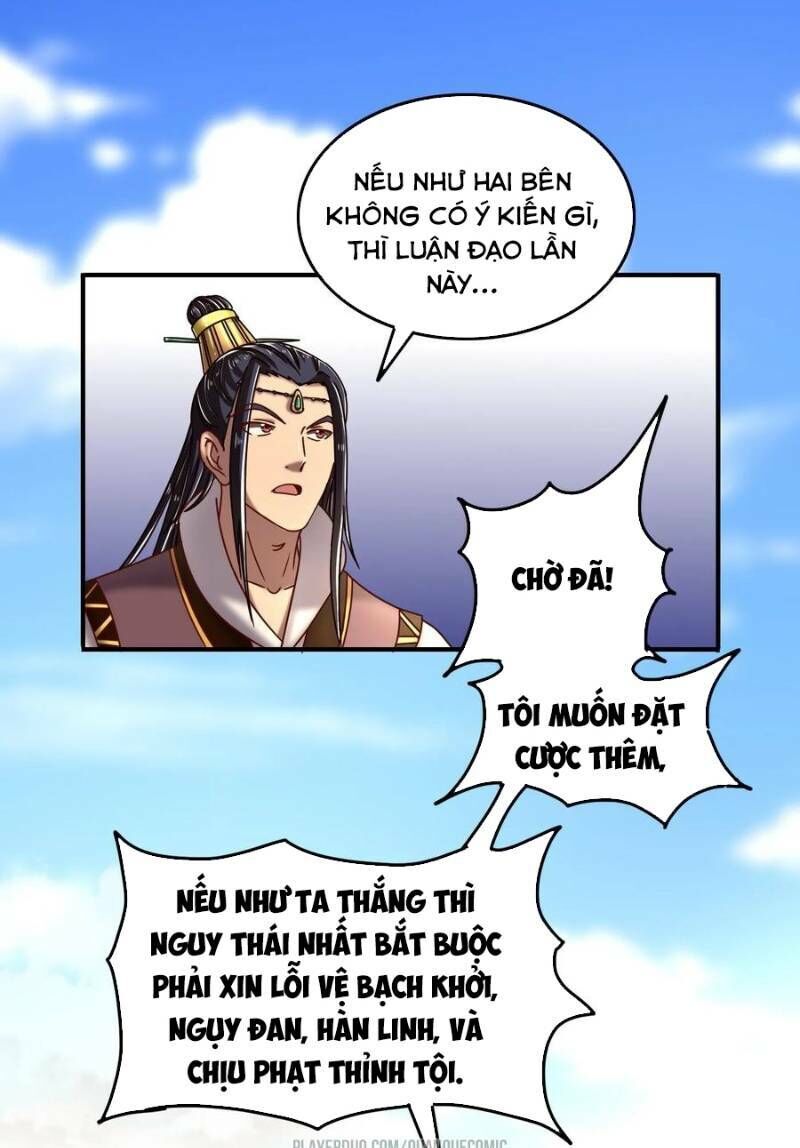 Xuân Thu Bá Đồ Chapter 53 - 16