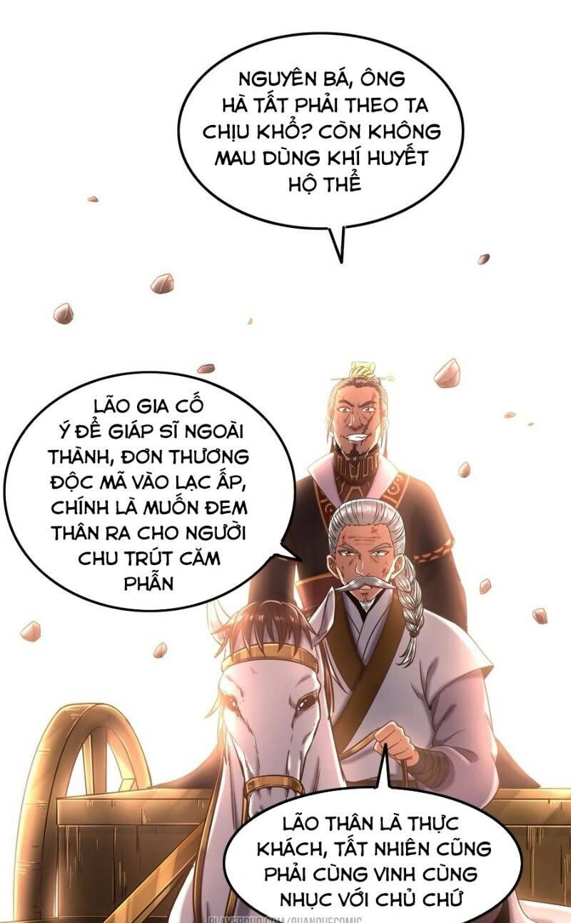 Xuân Thu Bá Đồ Chapter 74 - 3