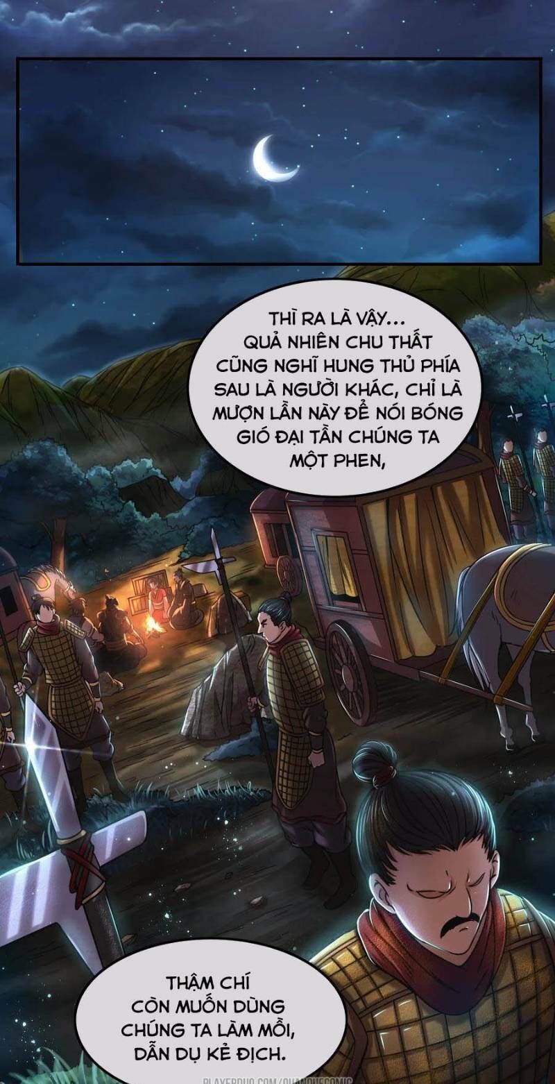 Xuân Thu Bá Đồ Chapter 76 - 1