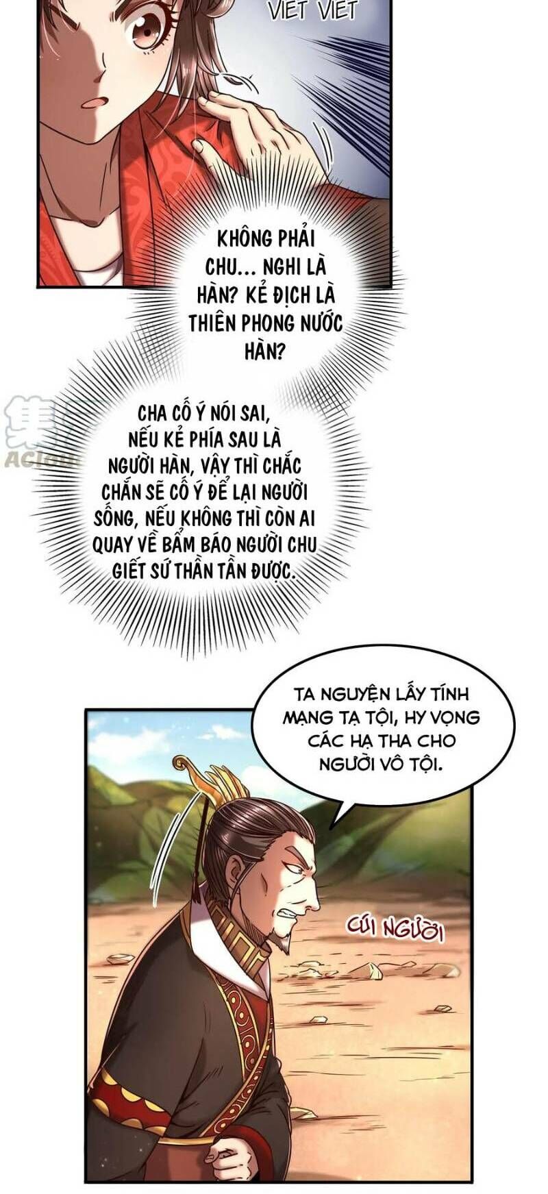 Xuân Thu Bá Đồ Chapter 76 - 30