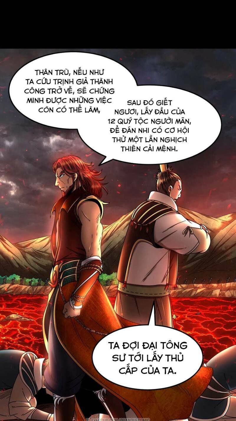 Xuân Thu Bá Đồ Chapter 78 - 16